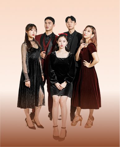 어쏘티드